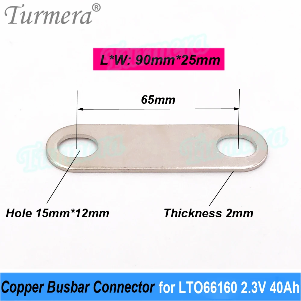 Turmera 12V Battery Busbar Copper Connecter for 2.3V 66160 40Ah 45Ah Lithium Titanate LTO Battery Use in 72V 24V 36V 48V 60V UPS