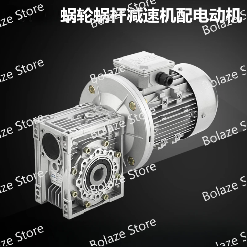 

Worm Gear Reducer with Motor Gearbox Small Turbine Box Electric Reducer Small