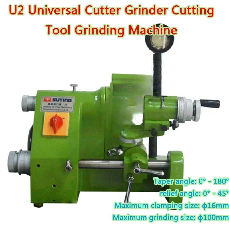 U2 Universal Cutter Grinder Cutting Tool Grinding Machine ф100mm  Sharpener   End Mill  with 3 Collt