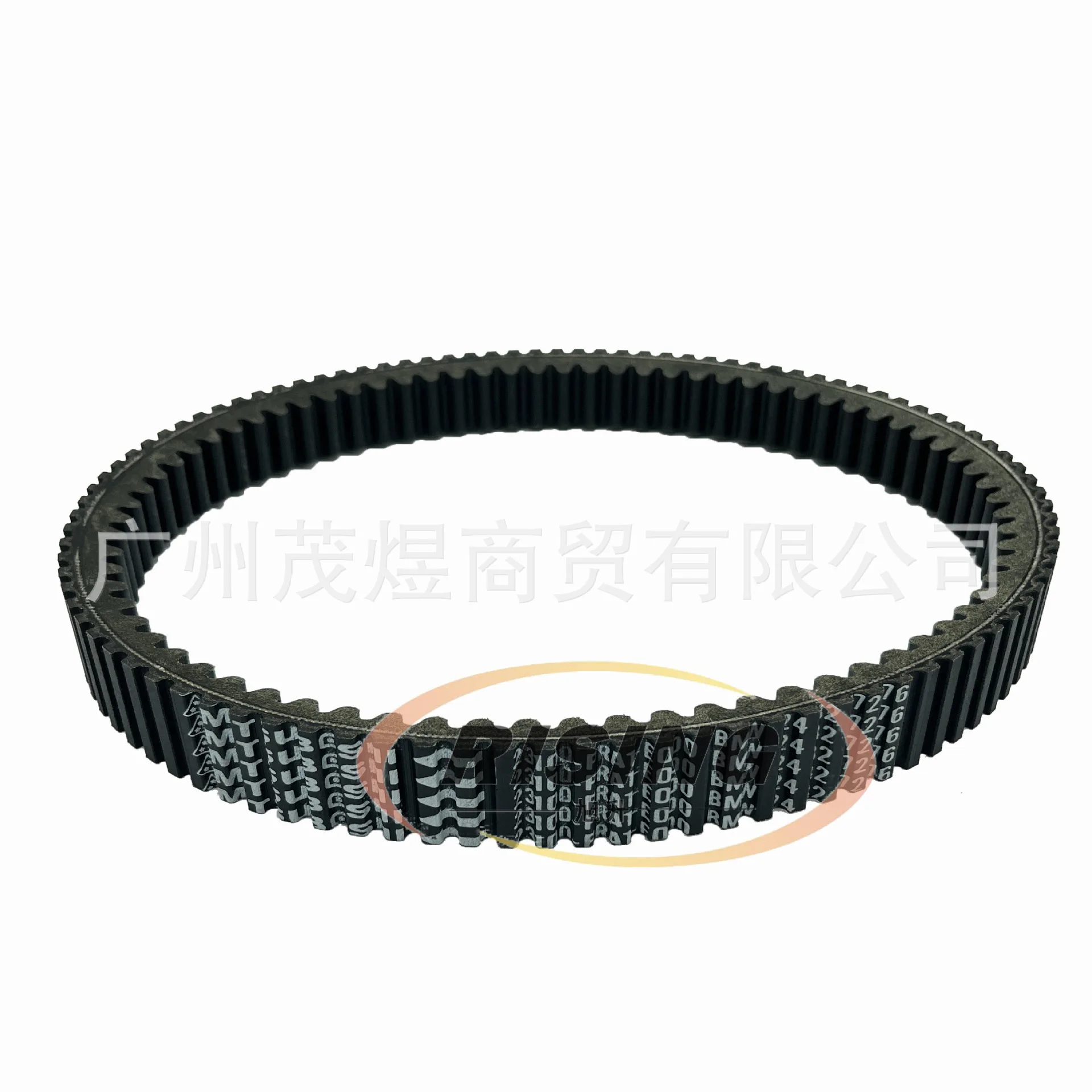 USERX Universal Motorcycle Belt Extended Engine Belt Drive Belt For BMWC650GT C650 C600 Sport 600 K18 C650 GTK19