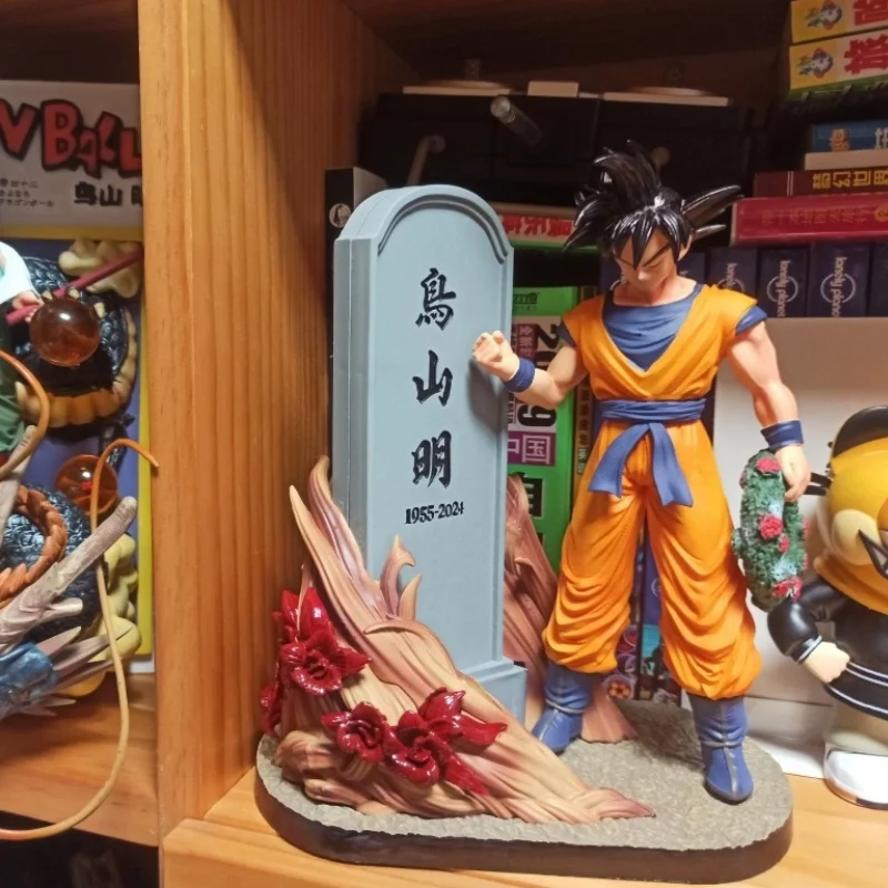 Dragon Ball Figure Son Goku Anime Figure Akira Toriyama Action Figures Tombstone Pvc Model Desktop Collection  Holiday Toy Gifts