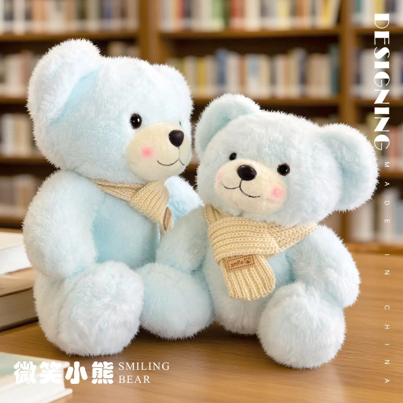 

Soft Cute Scarf Bear Plush Pillow for Bed Sofa Office High Quality Hug Cushion with Non-Slip Bottom Fun Home Decor Gift