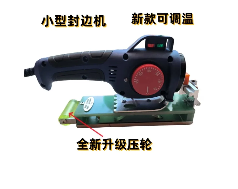 Y เครื่องรัดขอบในครัวเรือนงานไม้ขนาดเล็กพร้อมอุณหภูมิที่ปรับได้และแถบรัดขอบกาวพิเศษ