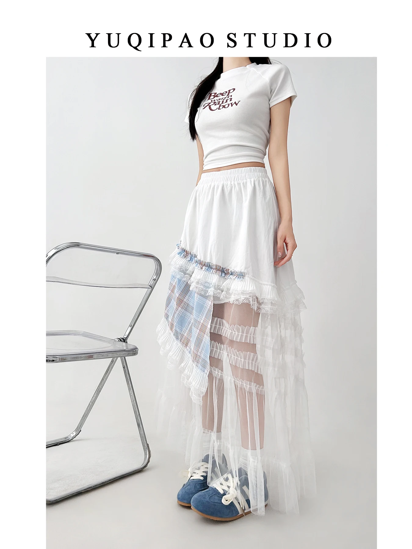 

Vintage Gothic White Skirts Women Fairycore Grunge Lace Patchwork Trumpet Skirt Punk Streetwear Partywear Emo Alt Skirts