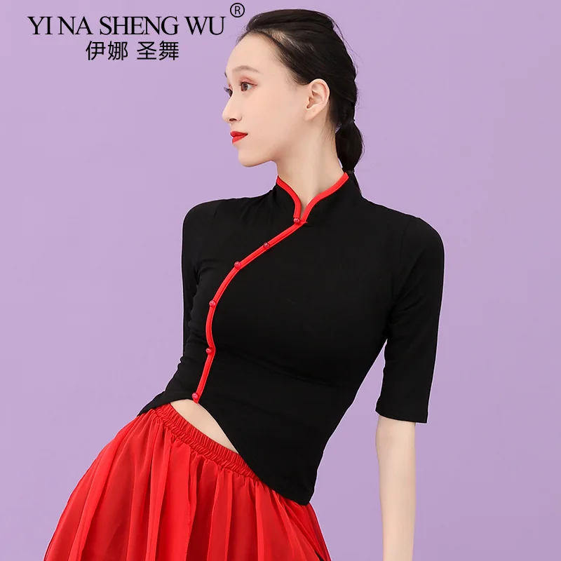 Roupas de prática de dança clássica topo cheongsam roupas de dança mangas de cinco pontos topo oriental roupas de desempenho profissional
