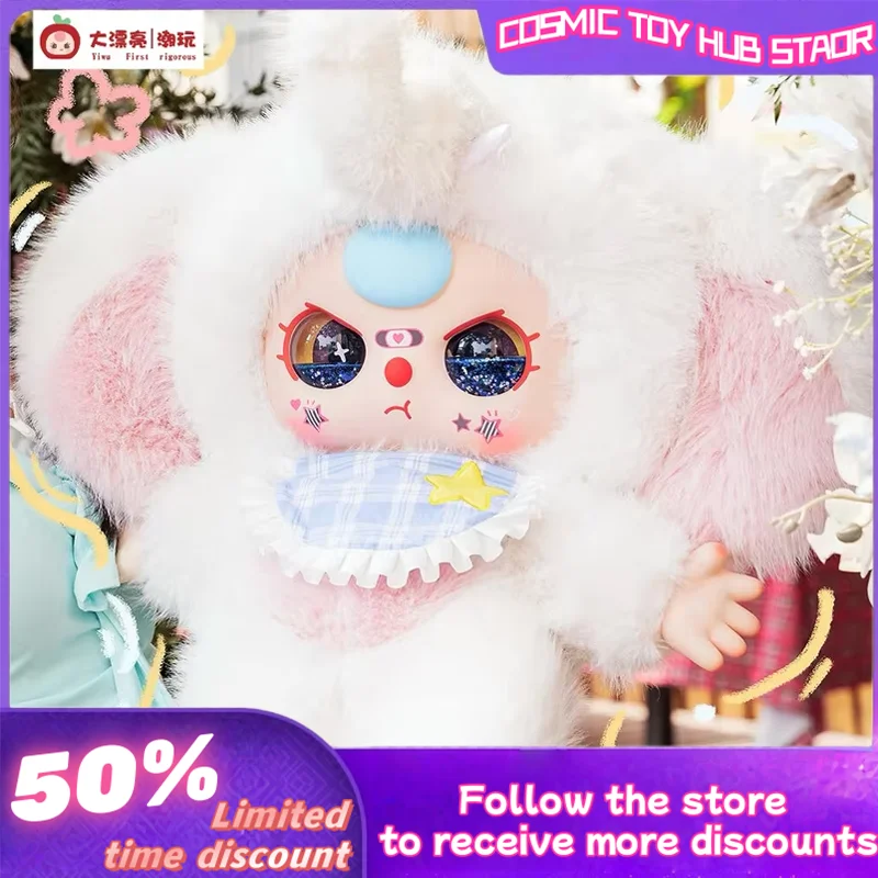 

Hot Baby Three Three Year Old 1000% 2nd Generation Thousand Body Big Baby Plush Blind Box Trendy Play Ornament Doll Cute Gift