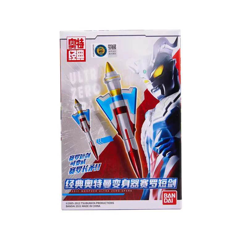 مجموعة محولات بانداي ألترامان لعبة صغيرة جدًا نموذج هدايا مجموعة ألعاب للأطفال خنجر تيغا أوب زيرو