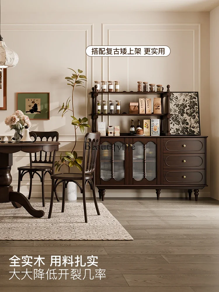 

5Retro side cabinet solid wood against the wall integrated locker French multi-function