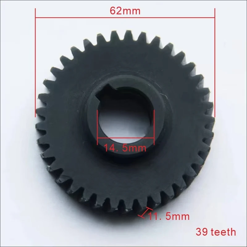 Gear WMD16V WMD20V WMD30V,Drilling Milling Machine Accessories,Special Gear Nylon Material