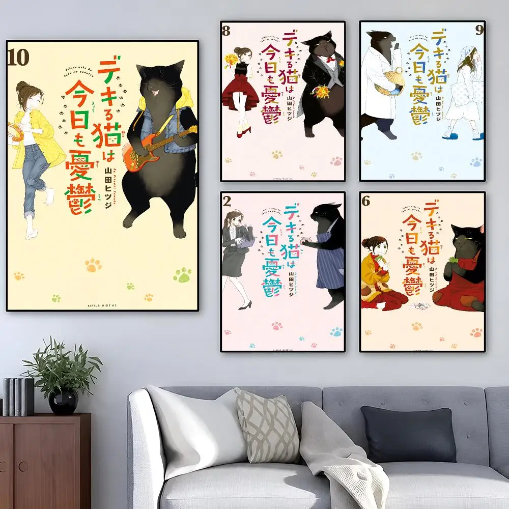 Anime Dekineko The Masterful Cat Poster Pop Wall Art PP Decorative Water-Resistant Print Apartment Dorm Office Room Decor Gift