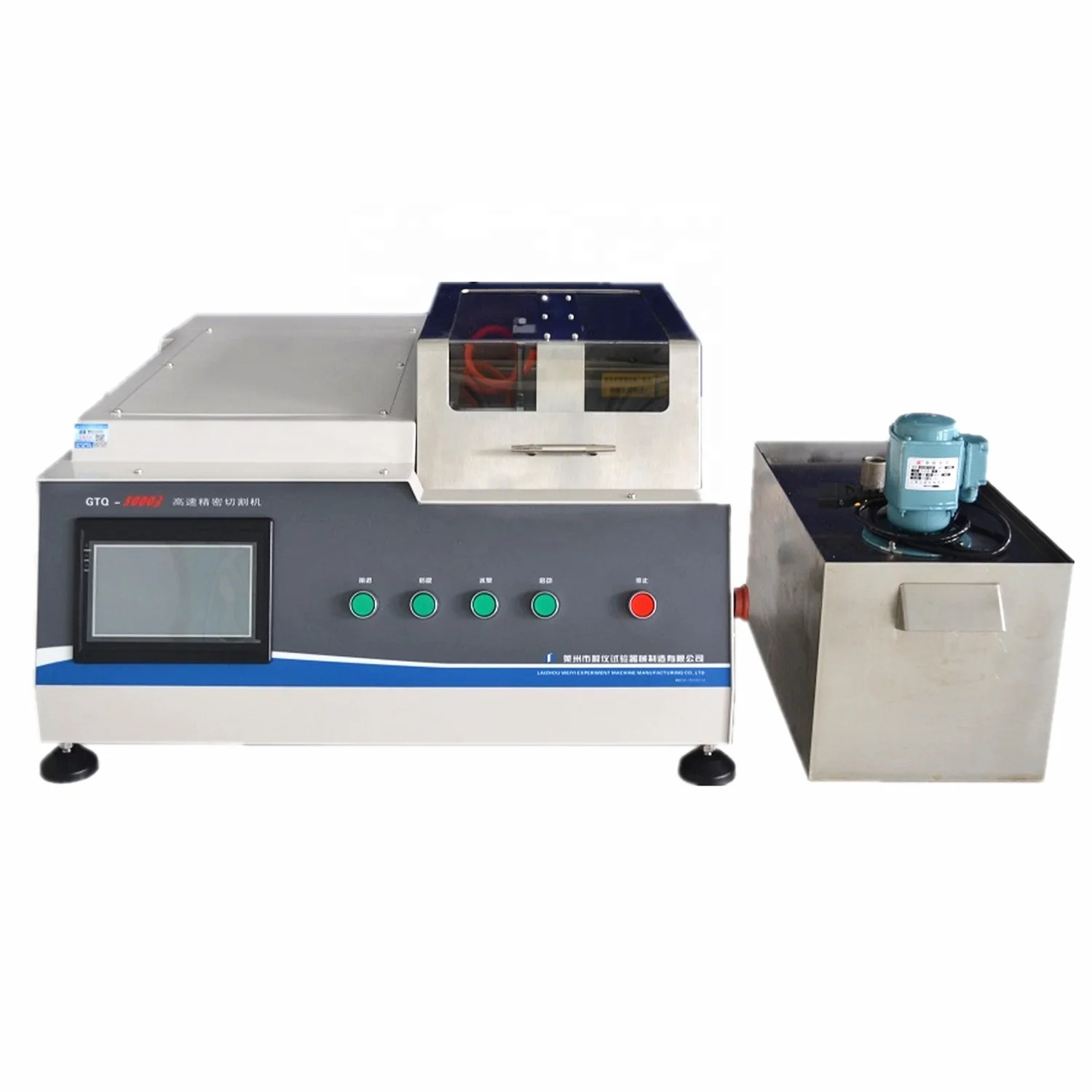 Organic material,concrete rock,hard alloy ,Crystal ,electronic components sample low-speed precision cutting machine