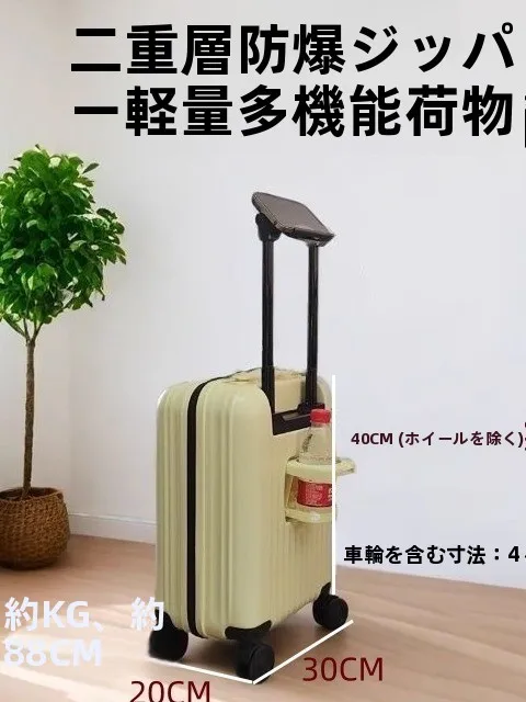 valigia-da-viaggio-piccola-da-6-pollici-bagaglio-a-mano-primaverile-autunnale-trolley-da-lavoro-colore-puro-di-tendenza