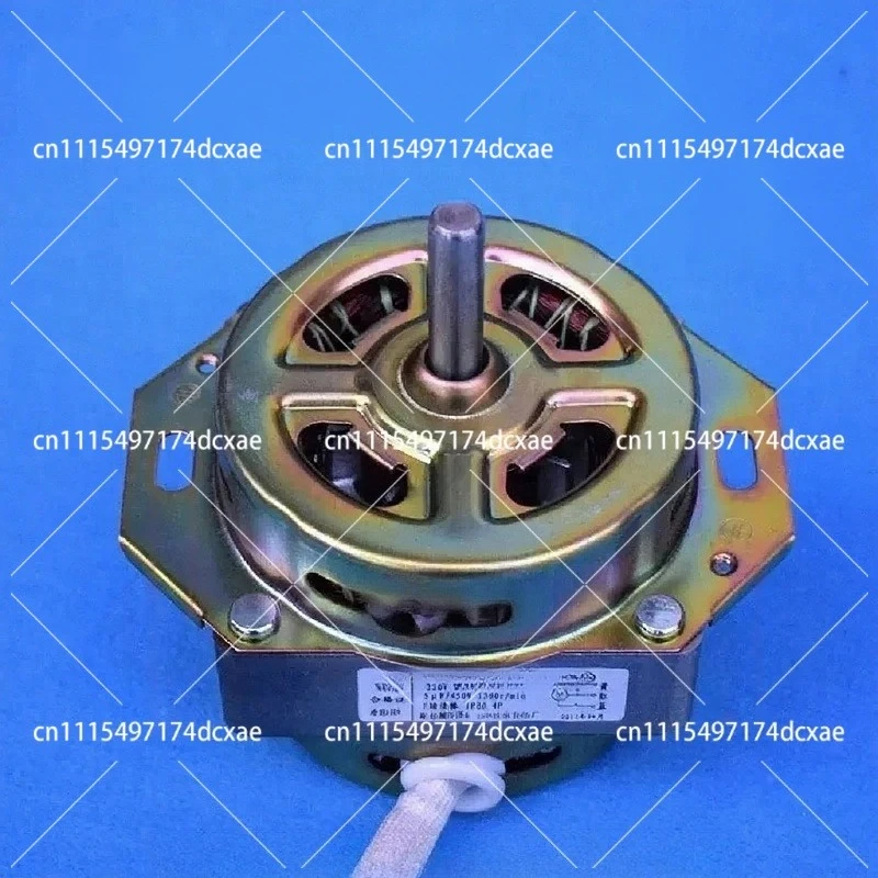 50W Washing Machine Motor Replacement Part for Home Laundry Repair