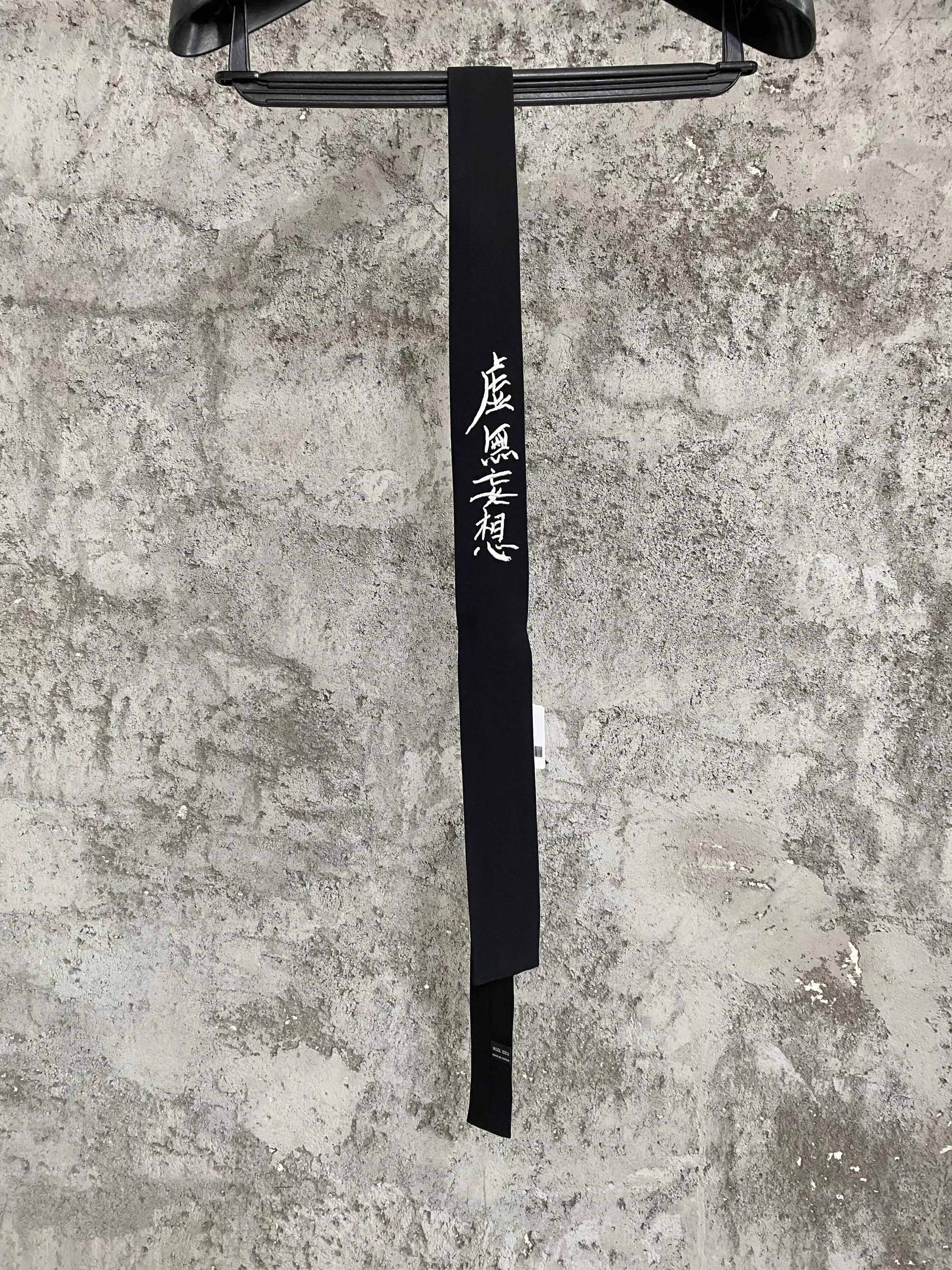 오리지널 파리 활주로 저고도 비행, 환상적인 화려한 양모 자수 넥타이