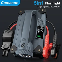 Camason camping flashlight Rechargeable lamp camp tent air compressor car tyre Air pump with Jump Starter Lantern Torch light