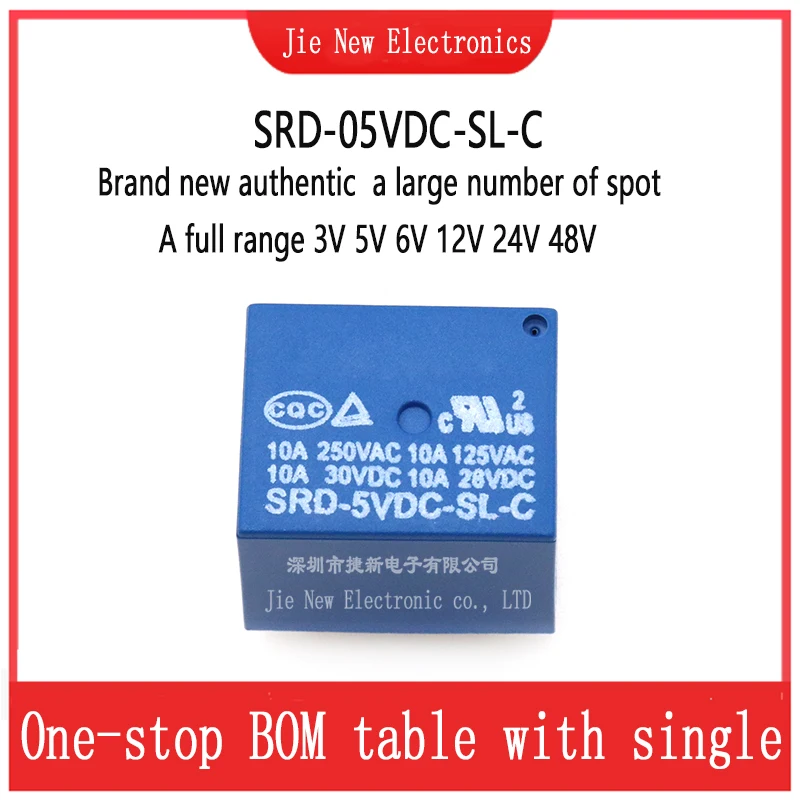 100PCS/LOT SRD-03VDC-SL-C SRD-05VDC-SL-C SRD-12VDC-SL-C SRD-24VDC-SL-C 3V 5V 6V 9V 12V 24V 48V Relay 10A 250V