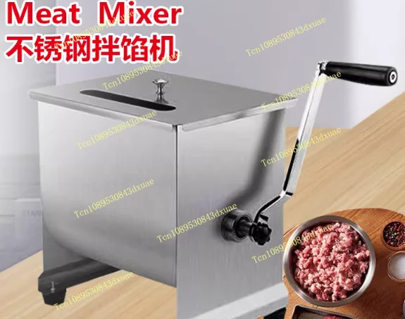 Multifunctional Manual Mixer Stuffing Mixer Seasoning Mixer
