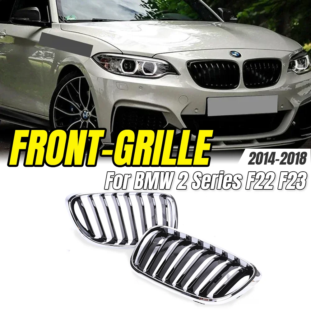 

For BMW 2 Series F22 F23 2014-2018 Carbon Fiber Lower Front Bumper Grilles & Diamond Style, Replacement Kidney Grills