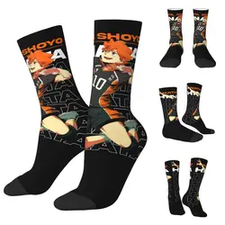 Haikyuu Volleyball Kuroo Tetsurou Kozume Kenma Anime cosy Unisex Socks,Hiking Happy 3D printing Socks,Street Style Crazy Sock