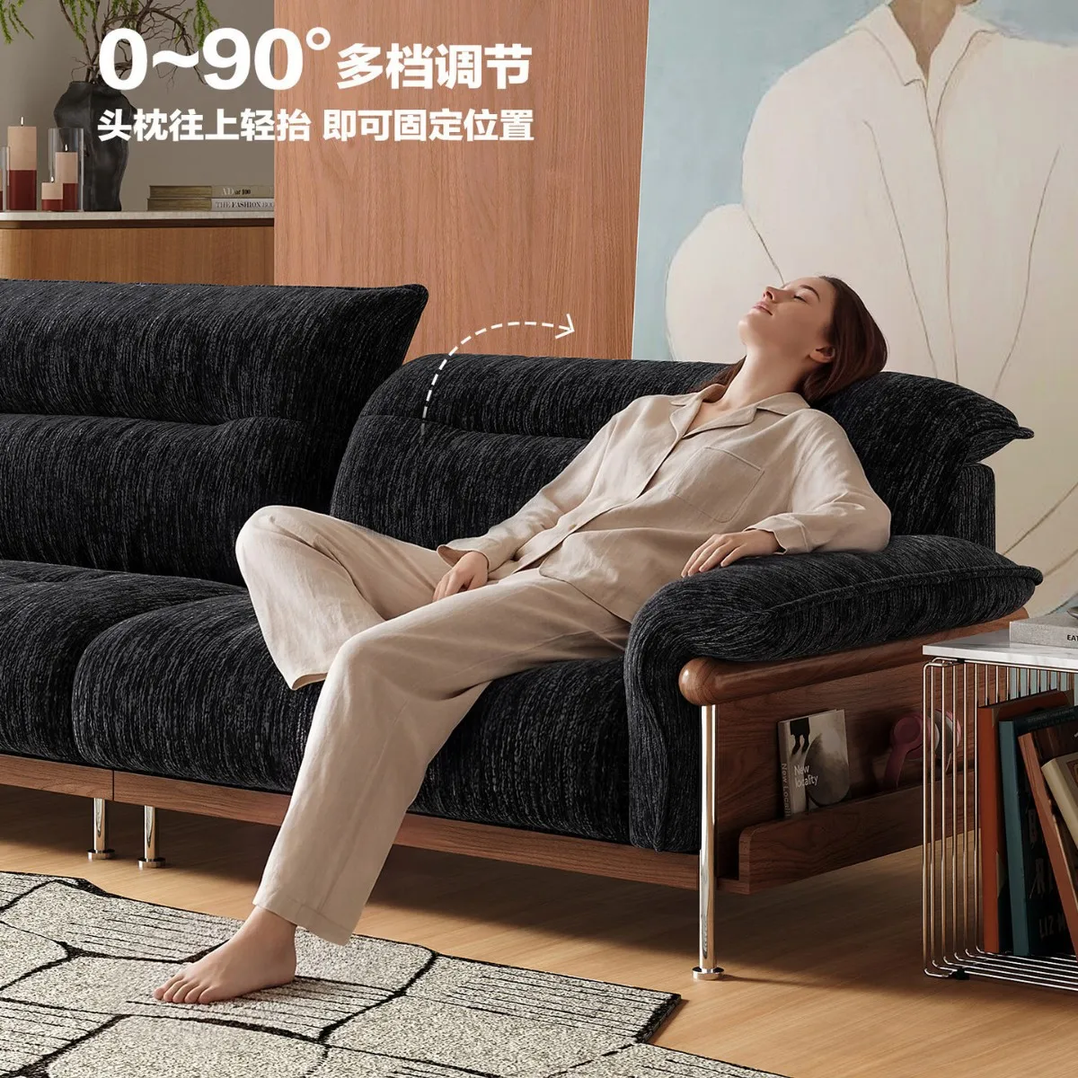 Fabric walnut solid wood adjustable headrest living room straight row small apartment sofa