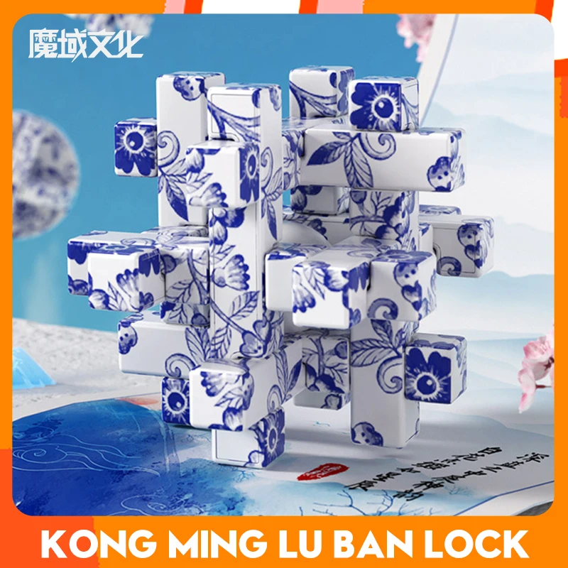 

[CubeFun]MOYU Porcelain Kong Ming Lock Lu Ban Lock IQ Brain Teaser Монтессори 3D Пазлы Игра Разблокировка Развивающие Игрушки Для Детей