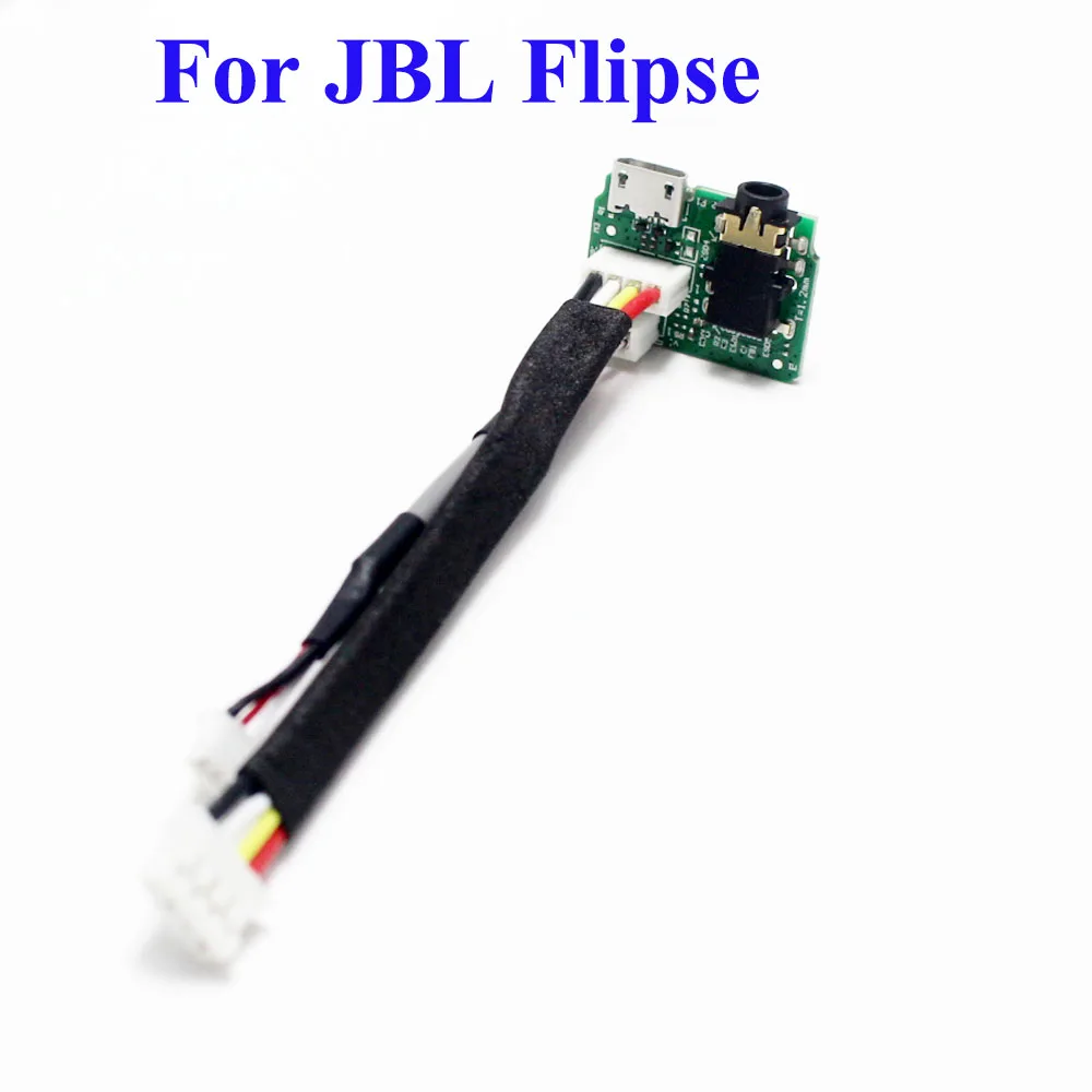 1Pcs With line Female Micro USB Charge Jack Port Socket Power Supply Board Connector For JBL Flipse Bluetooth Speaker