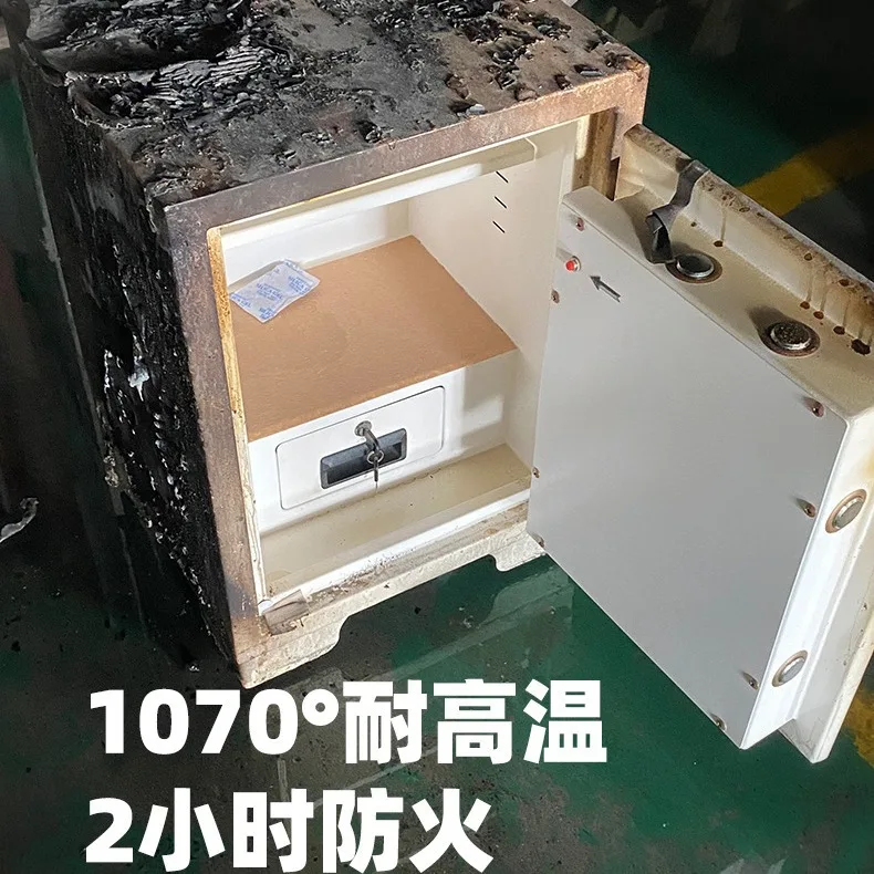 Safe Fingerprint Fireproof Anti-Theft Household Company Documents Heavy Duty Safe