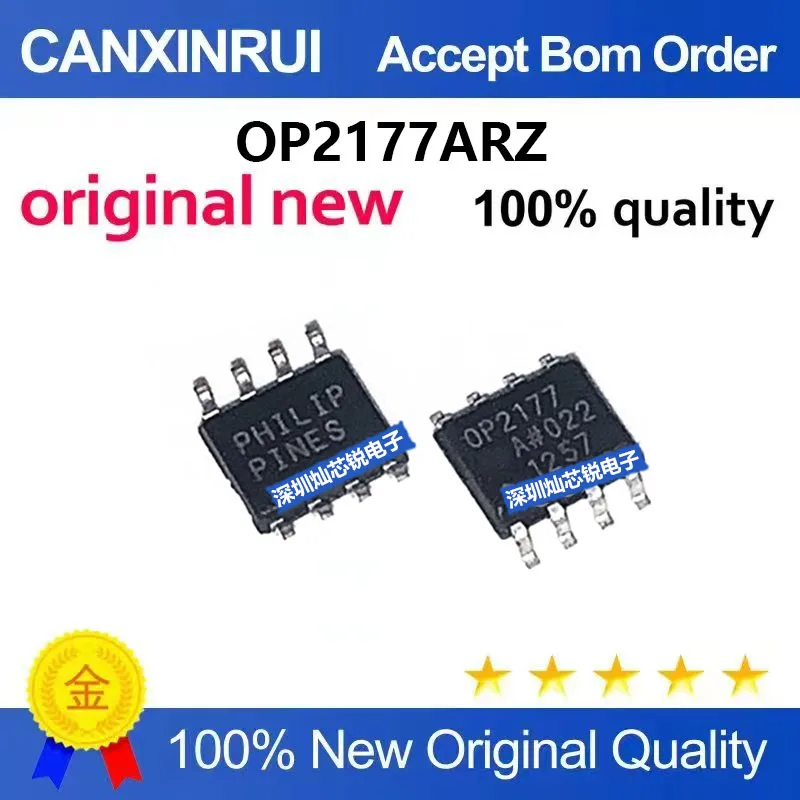 (5-100pieces)Brand new original OP2177A OP2177ARZ SMD SOP8 operational amplifier IC