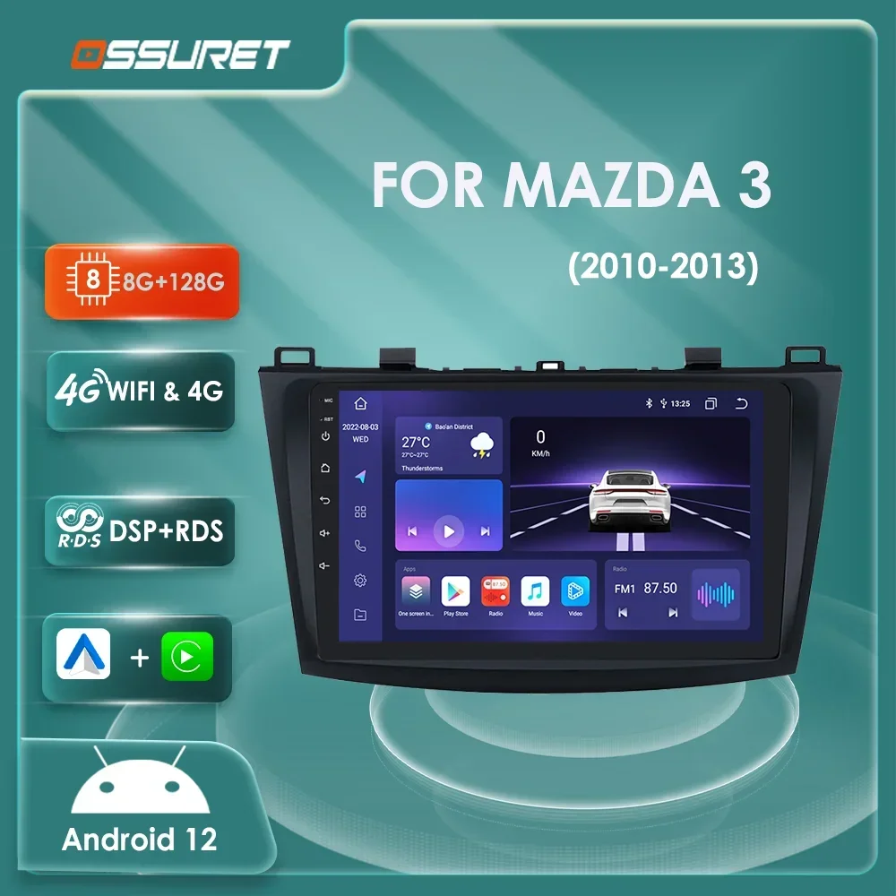 

Автомагнитола 2DIN, 4G, 8 ядер, Android 12, для Mazda 3 2010-2013, мультимедийный видеоплеер, Carplay 7862, Авторадио, GPS, стерео, сенсорный экран