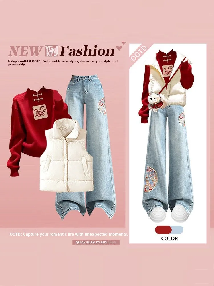 

2026 Winter National Style Women's Cotton Jacket Set Embroidered Denim High Waist Pants Red Knitted Sweater Fashionable Three...