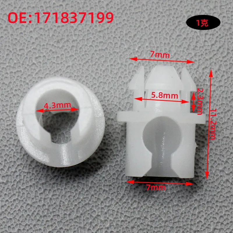 10pcs Automotive Door Lock Fastening Clip Front Rear Latch Catch Repair Clip Clamp Fastener For VW 171837199 0039885078