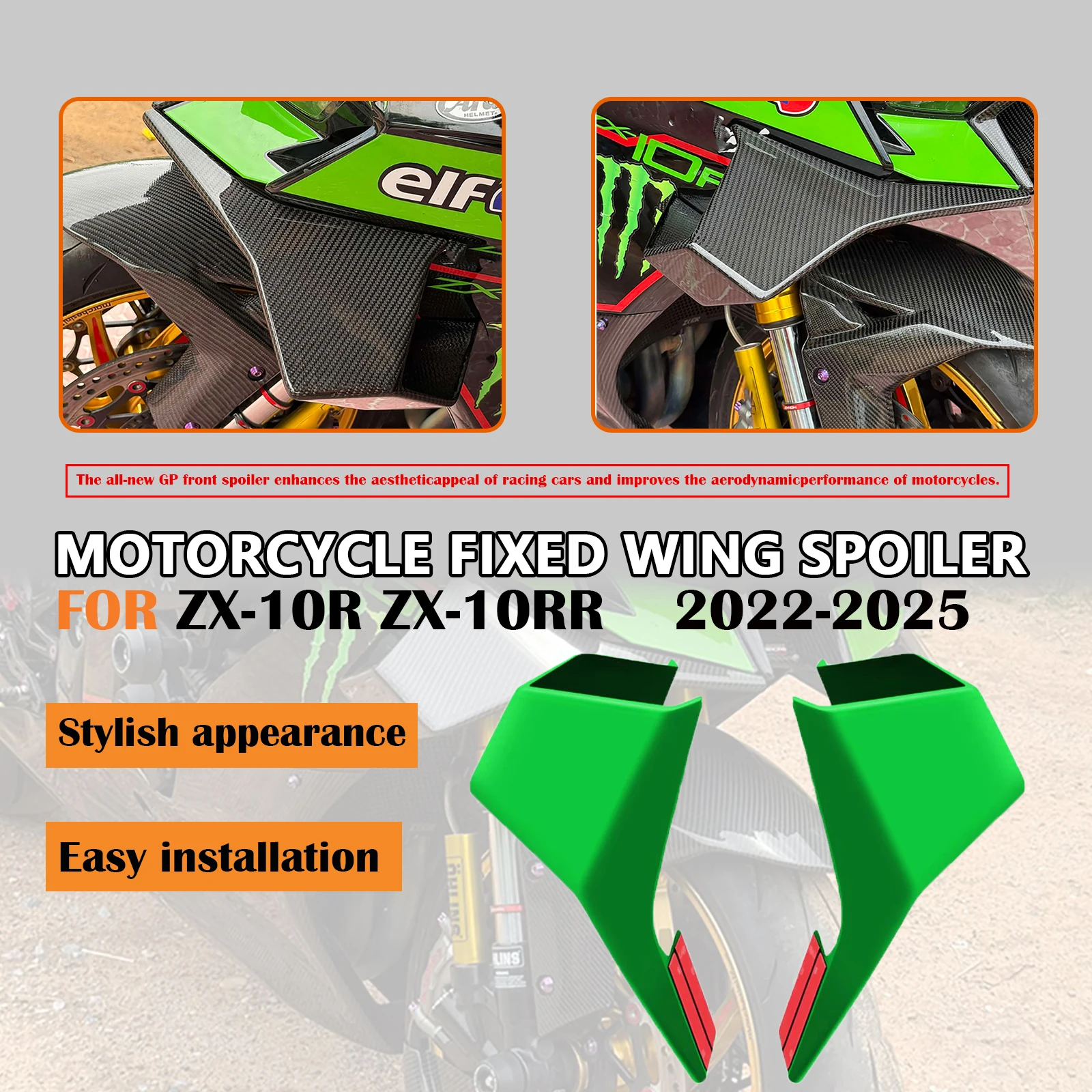 �y�Z�[�����zZX-10R 2024 �I�[�g�o�C �t�����g �G�A���_�C�i�~�b�N �Œ�E�C���O�X�|�C���[ �T�C�h�E�C���O �T�C�h�E�B���O���b�g GP�E�C���O �J���T�L ZX-10R ZX-10RR 2022-2025�p