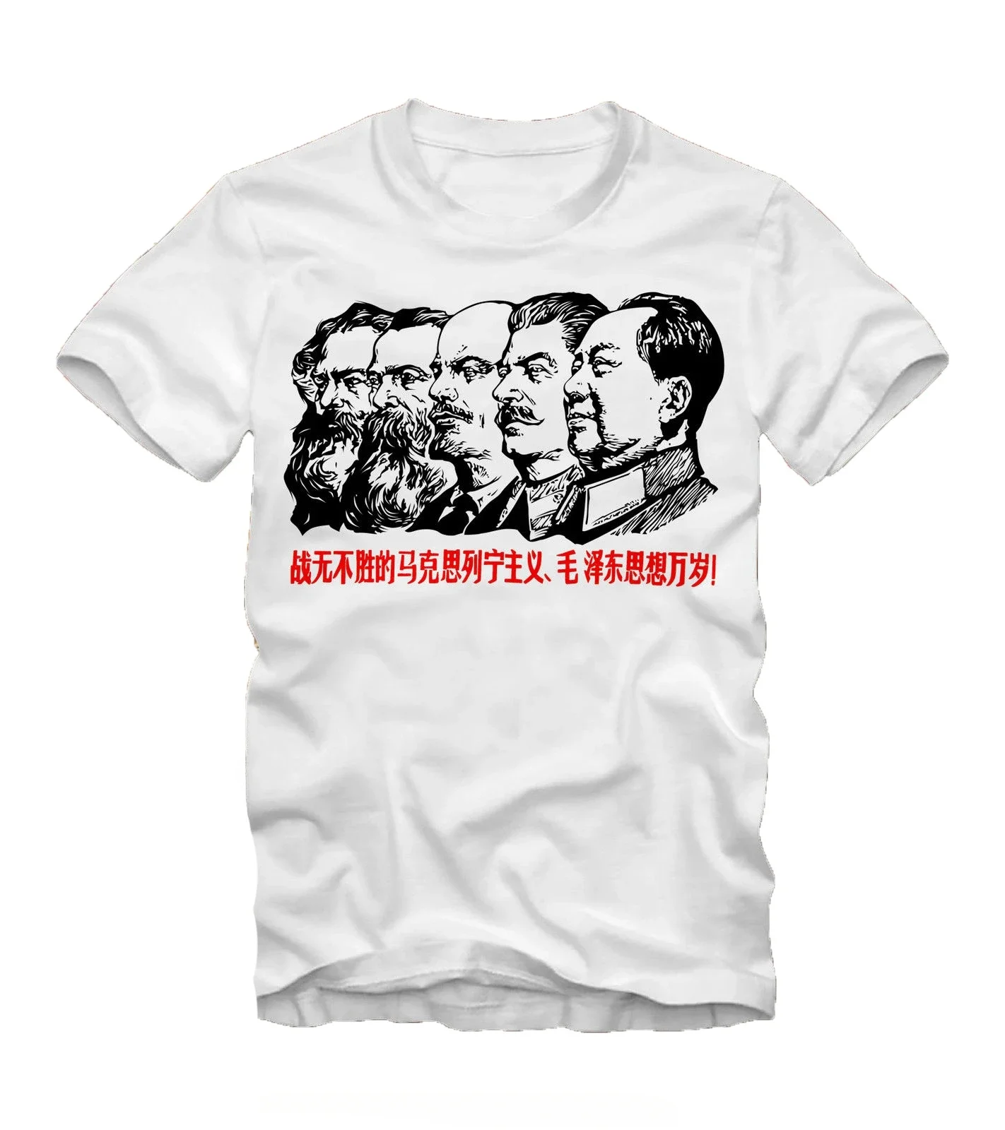 Casual Short Sleeve For Men Clothing Boardrippaz T Shirt Kommunist Idole Communist Icons Marx Stalin Lenin Mao Engels T-shirt