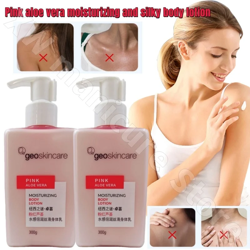 New West Mystery Watery and Silky Body Lotion 300g Pink Aloe Vera Moisturizing Brightening and Full Body Fragrance