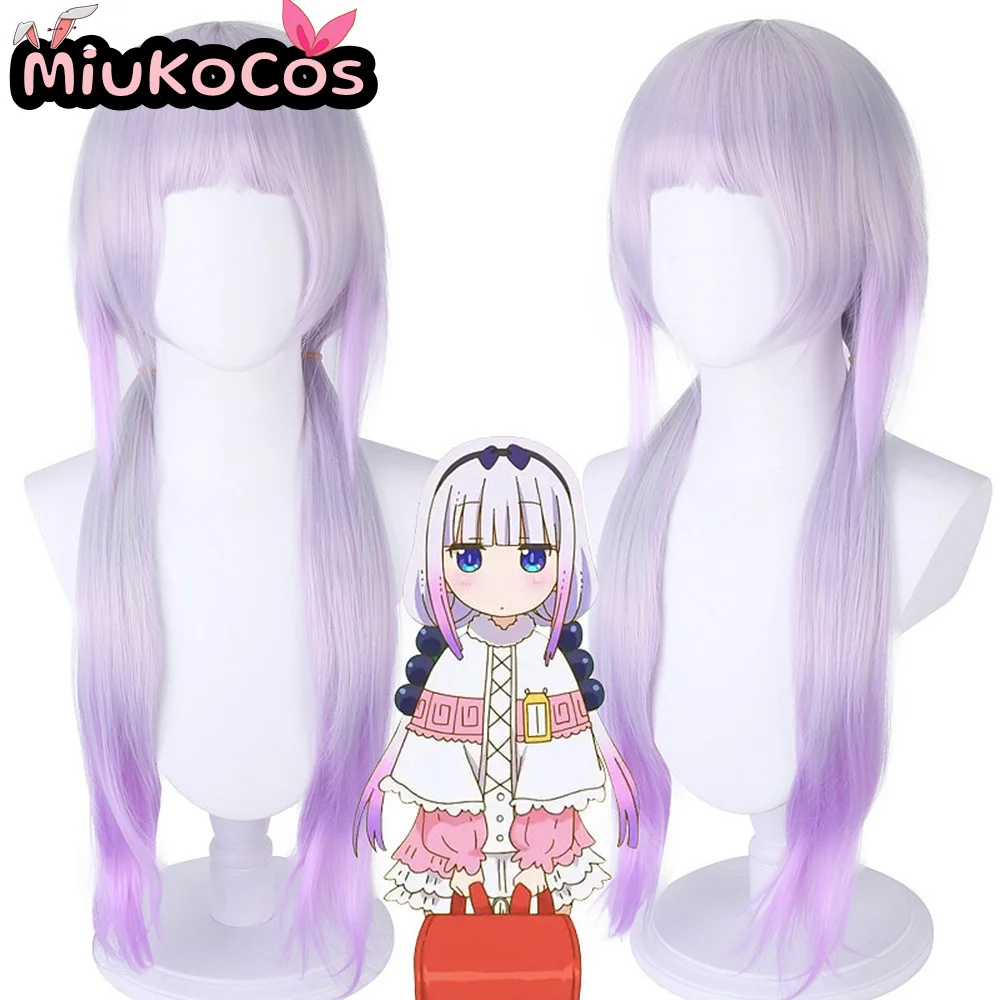 

В НАЛИЧИИ MiukoCosplay Аниме Miss Kobayashi's Dragon Maid Косплей Канна Камуи Косплей Парик