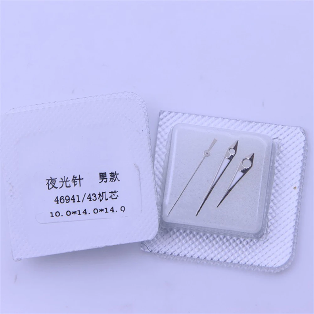 3PCS Luminous Men's Watch Hands 10*14*14mm Hour Minutes Seconds Hands Dauphine Needle for 46941 46943 Movement Watch Parts