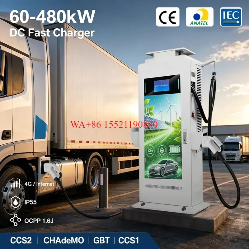WMWMNU for Deedian 80KW 160KW DC EV Charging Station Floor Mounted CCS2 GBT Touch Screen OCPP Fast Charger for Public Parking