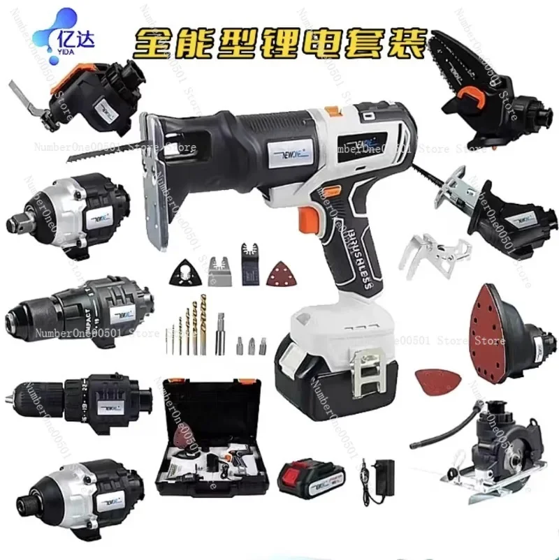 10-in-1 Multi-Function Woodworking Tool Kit Compact Cordless Electric with 2 Batteries for Home DIY