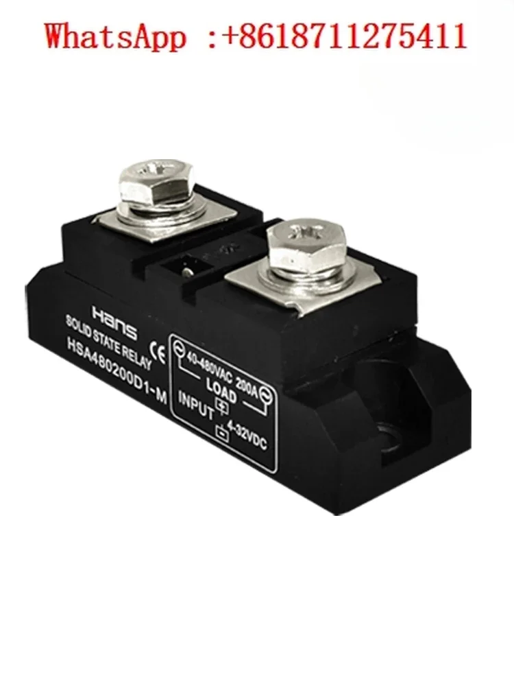 

Industrial-grade single-phase solid state relay module, high current 200A, 250A, 300A, 400A, DC control, AC DA