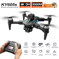 KY605 Drone RC with screen 8K Professional Three Camera Optical Flow Aerial Photography Brushless Motor Foldable Quadcopter Toys