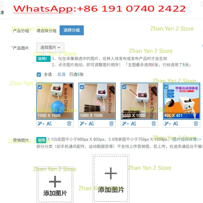 1PCS Precision laboratory breathing automatic switching device inflation and suction automatic switching pump