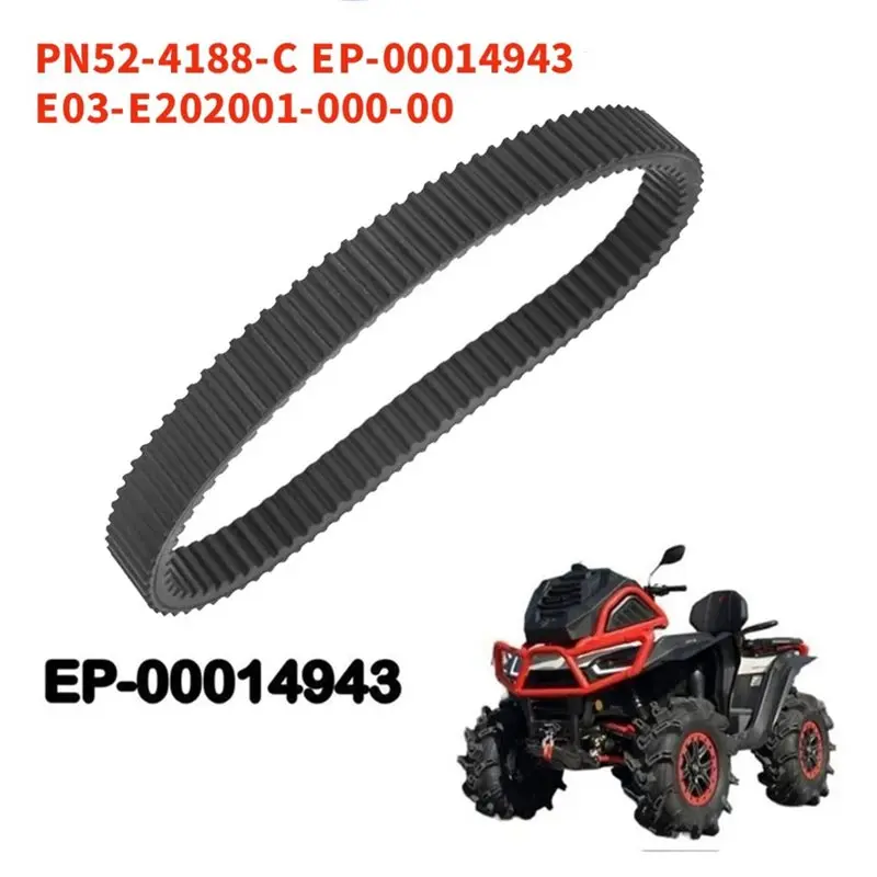 AT51-Drive Belt V-Belt Drive Belt E03-E202001-000-00