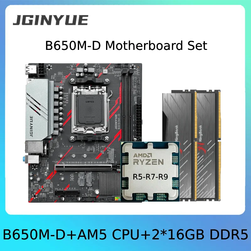 

Комплект материнской платы JGINYUE B650 для процессоров AMD AM5, 2*16 ГБ DDR5 6000 МГц ОЗУ, поддержка M.2 NVME, ARGB, материнская плата B650M-D Micro-ATX