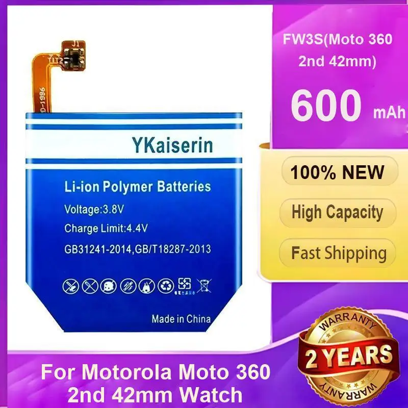 

Watch Battery For Motorola Moto 360 2Nd 42Mm FW3S 600Mah Stable Power Supply High Performance