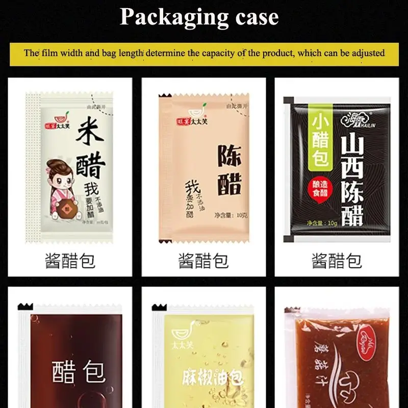 

Mini Paste Packaging Machine For Chili Oil Sesame Oil Cooking Oil Pouch Packing Machine
