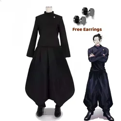 Anime Jujutsu Kaisen Cosplay Geto Suguru Cosplay Volwassen Heren Shirt Broek Pruik Middelbare School Halloween Uniform Volledig