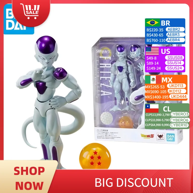 

Original Bandai S.H.Figuarts Dragon Ball Z Frieza Fourth Form Articulated Anime Action Figure Collectible Gift With Original Box