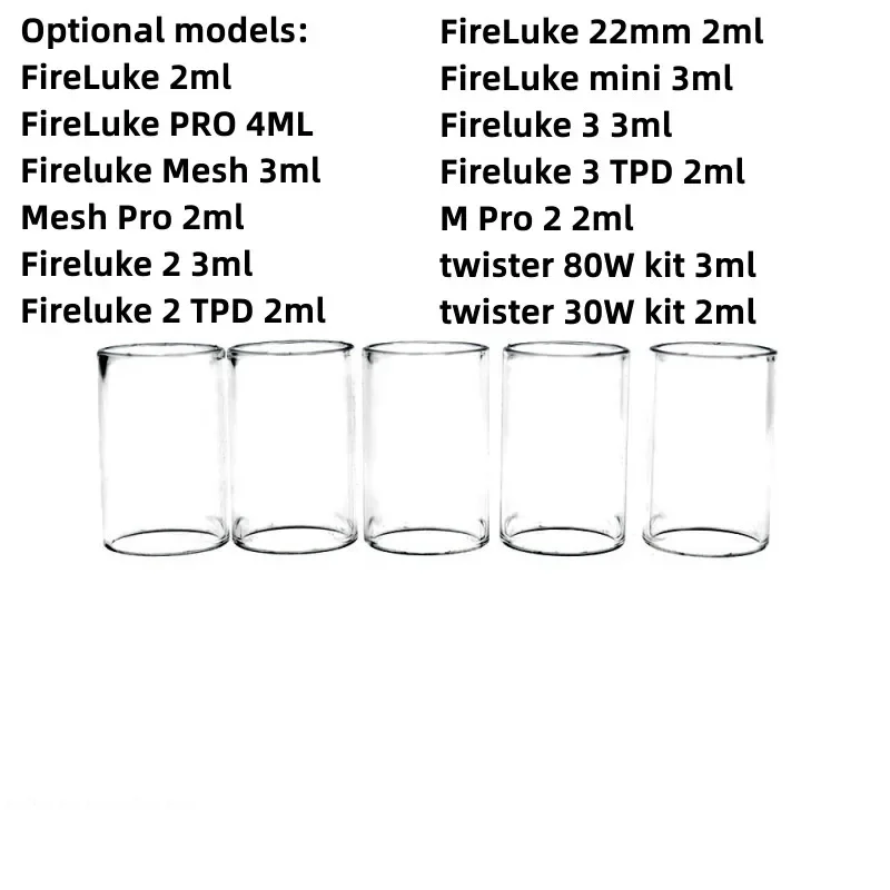 

5PCS YUHETEC Glass Beaker for Freemax FireLuke / FireLuke PRO / Mesh Pro /Fireluke 2 / M Pro 2 /Twister 80W Kit /Twister 30W Kit