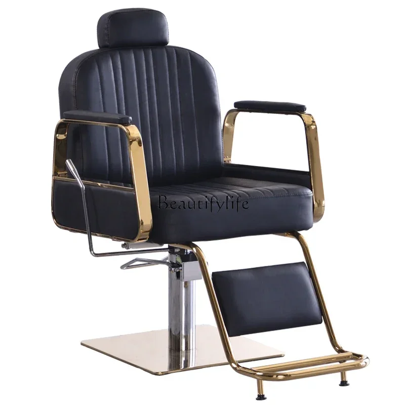 

Reclining Barber Shop Chair for Hair Salon Hair Cutting Chair Lifting Reclining