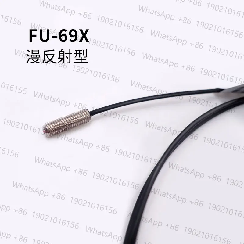 

Fiber optic FU-45X FU-49X FU-65X FU-69X FU-59U inlet cable
